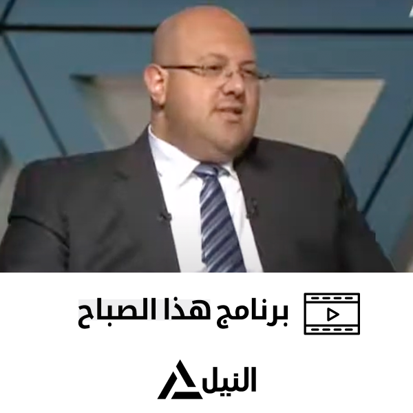 هذا الصباح 27 12 2018 